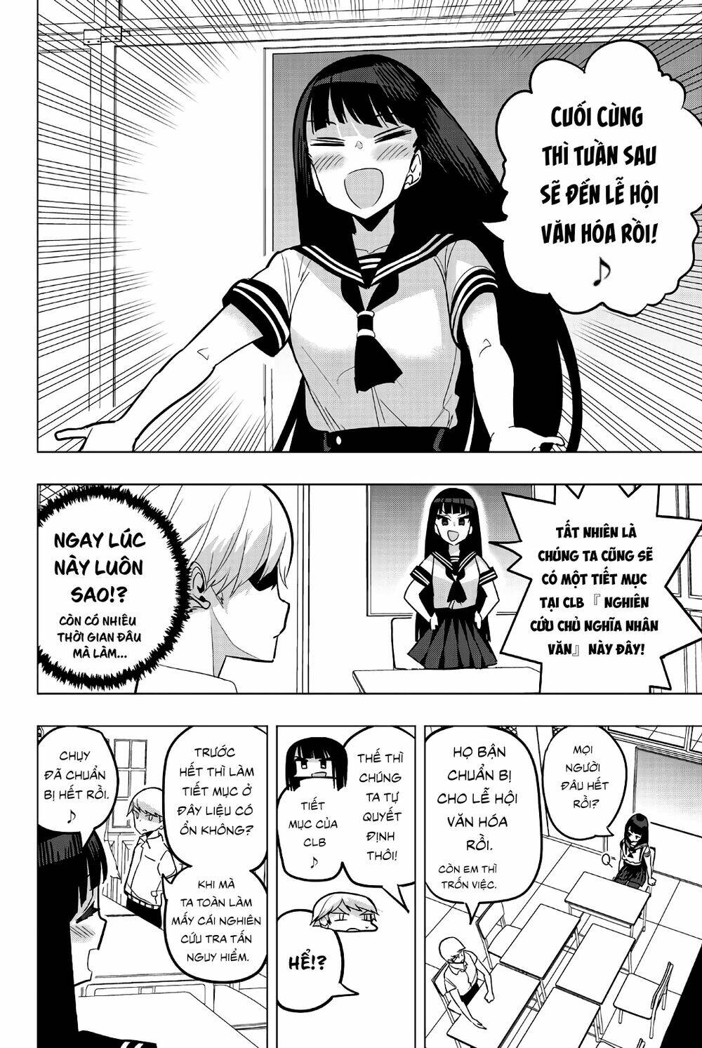 Houkago No Goumon Shoujo Chapter 74 - Trang 2