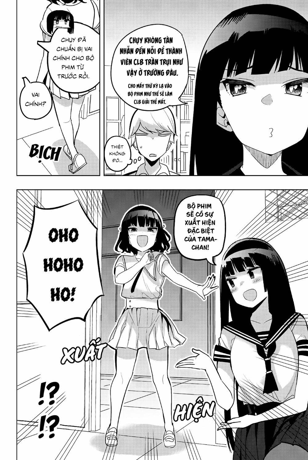 Houkago No Goumon Shoujo Chapter 74 - Trang 2