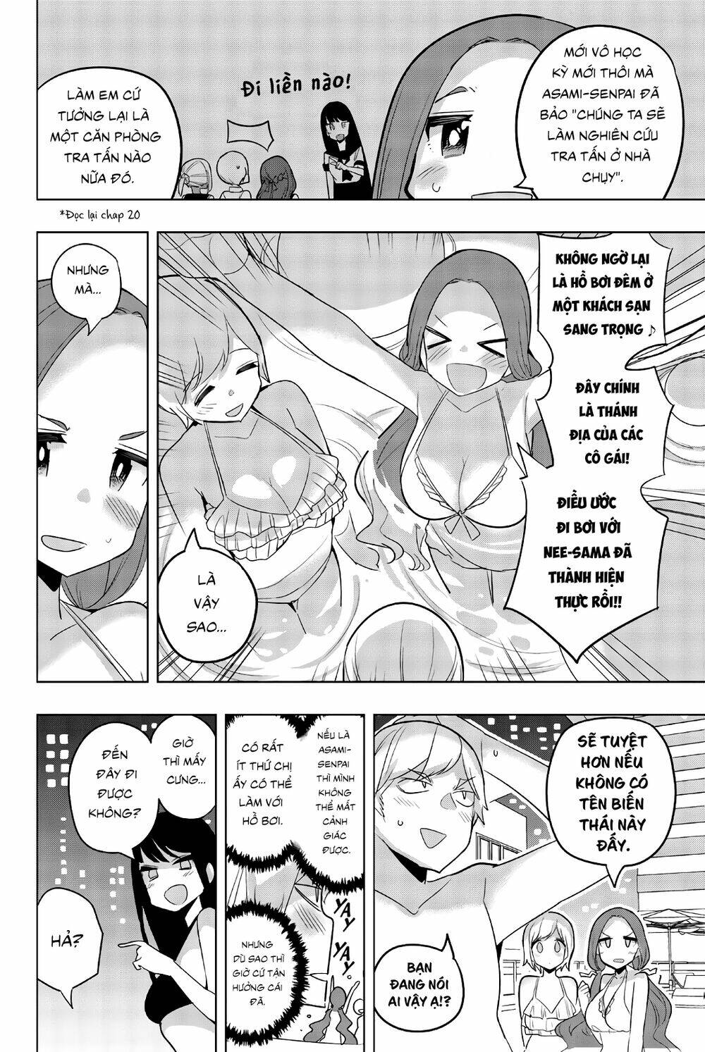 Houkago No Goumon Shoujo Chapter 71 - Trang 2