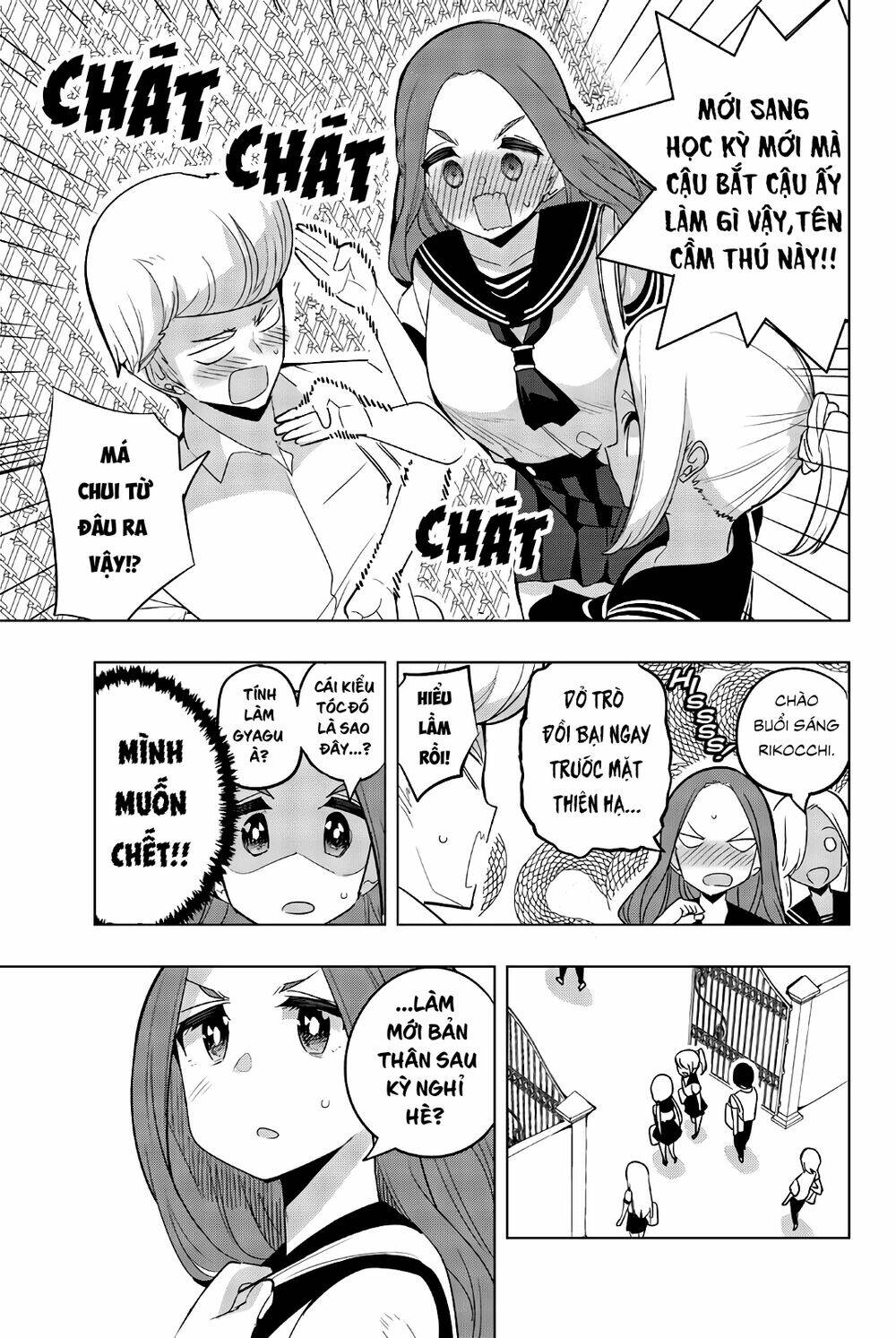 Houkago No Goumon Shoujo Chapter 70 - Trang 2