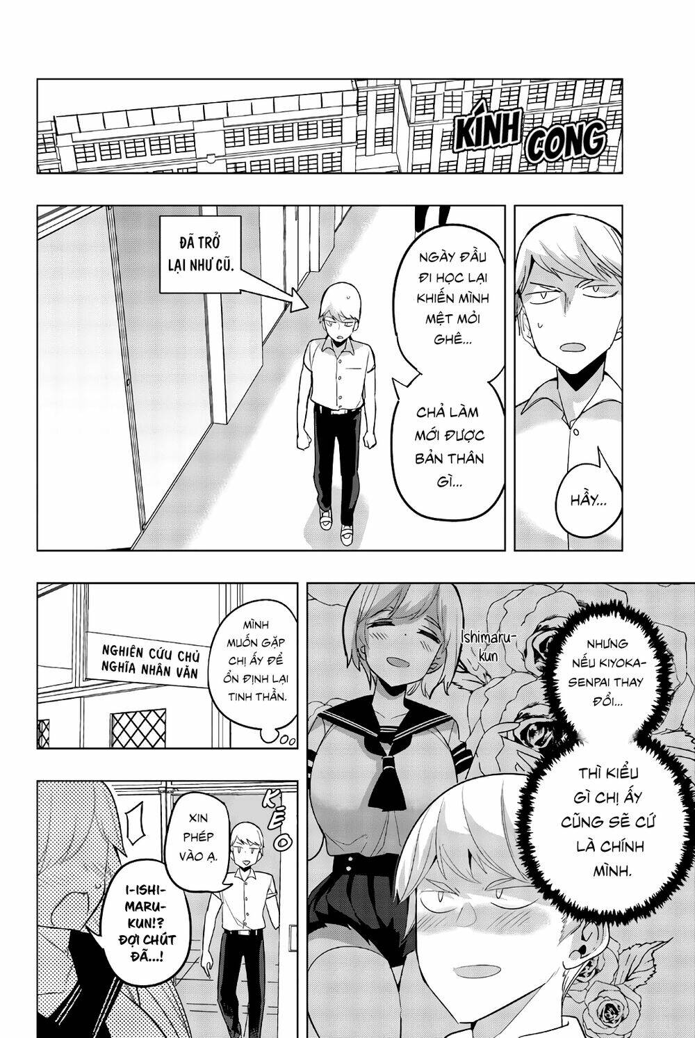 Houkago No Goumon Shoujo Chapter 70 - Trang 2