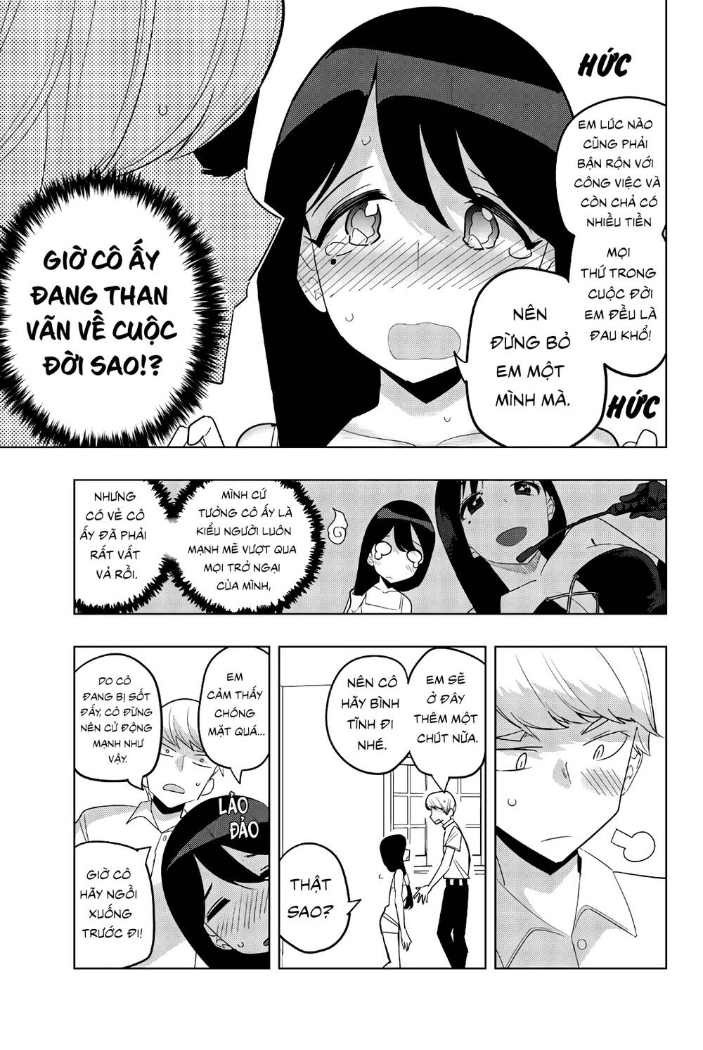 Houkago No Goumon Shoujo Chapter 63 - Trang 2