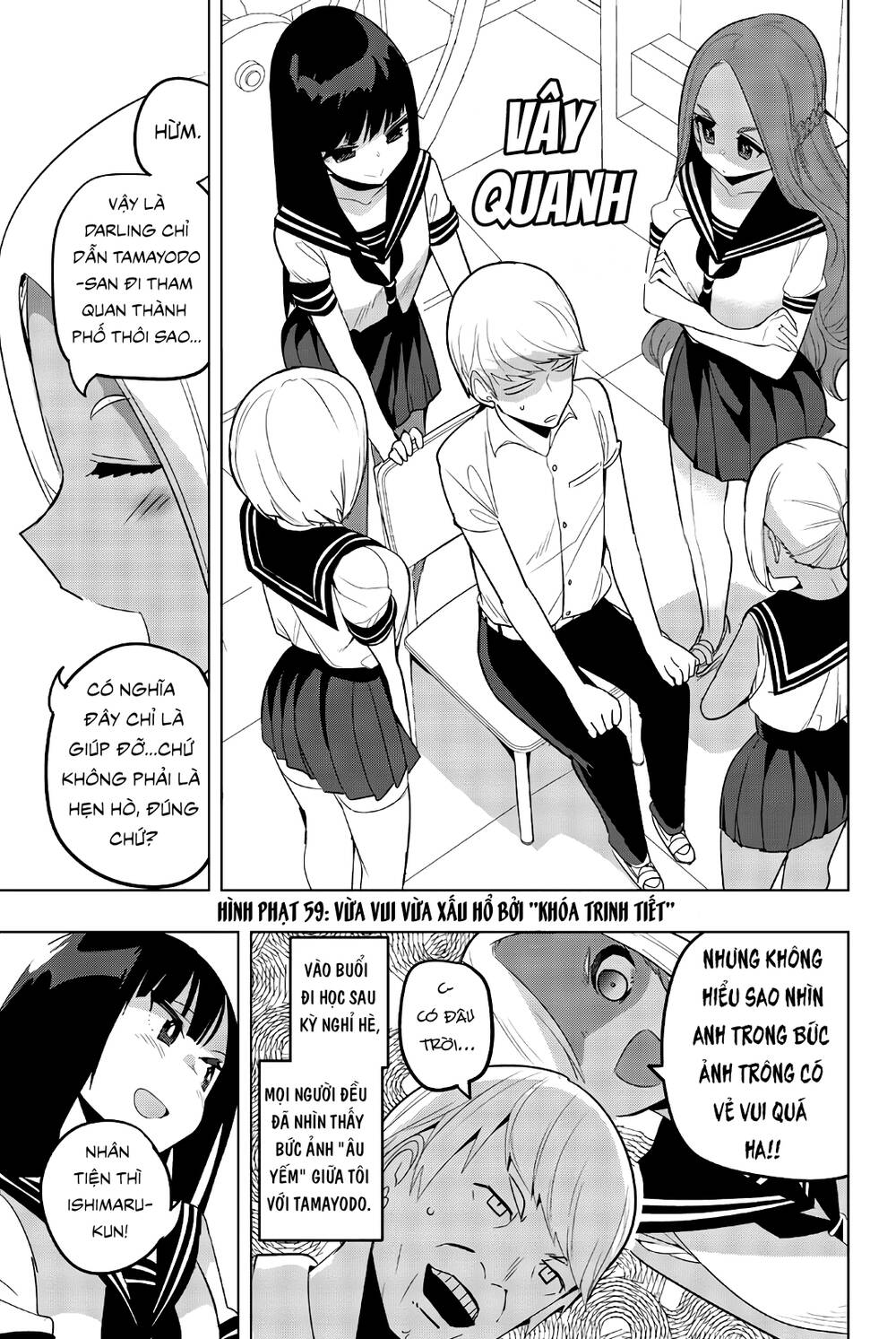 Houkago No Goumon Shoujo Chapter 59 - Trang 2