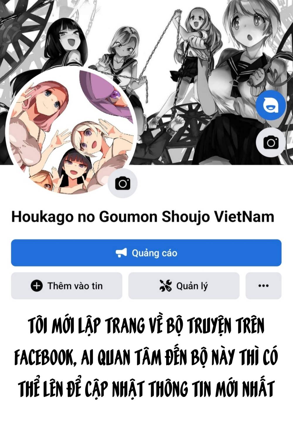 Houkago No Goumon Shoujo Chapter 57 - Trang 2