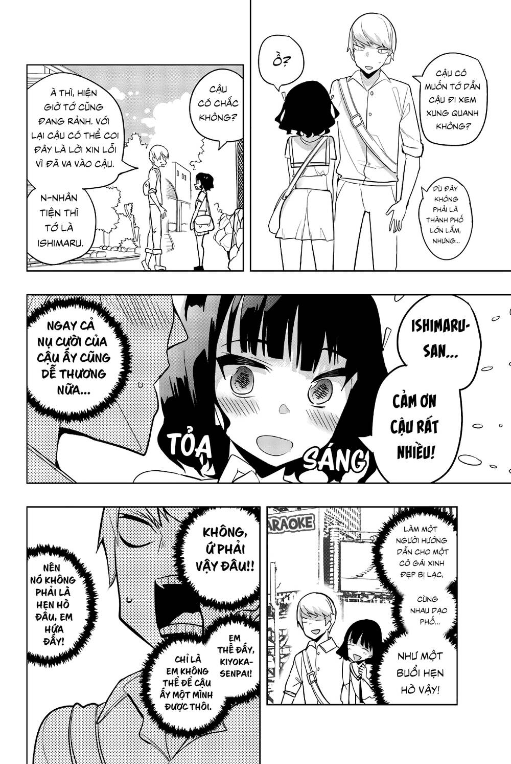 Houkago No Goumon Shoujo Chapter 56 - Trang 2