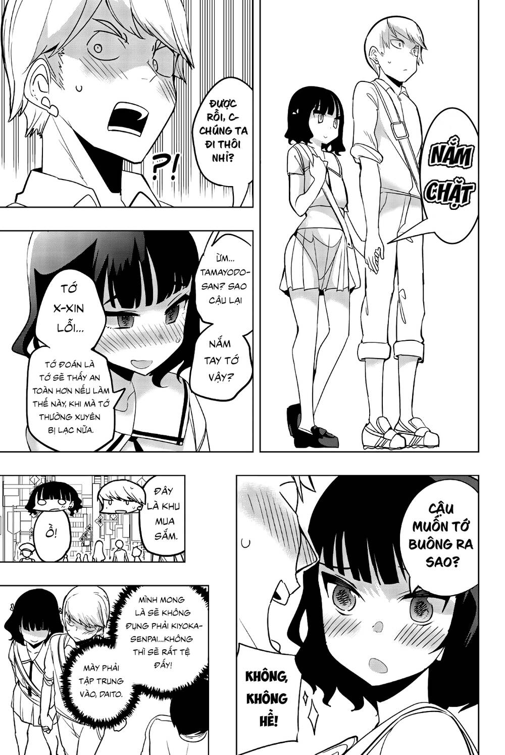 Houkago No Goumon Shoujo Chapter 56 - Trang 2