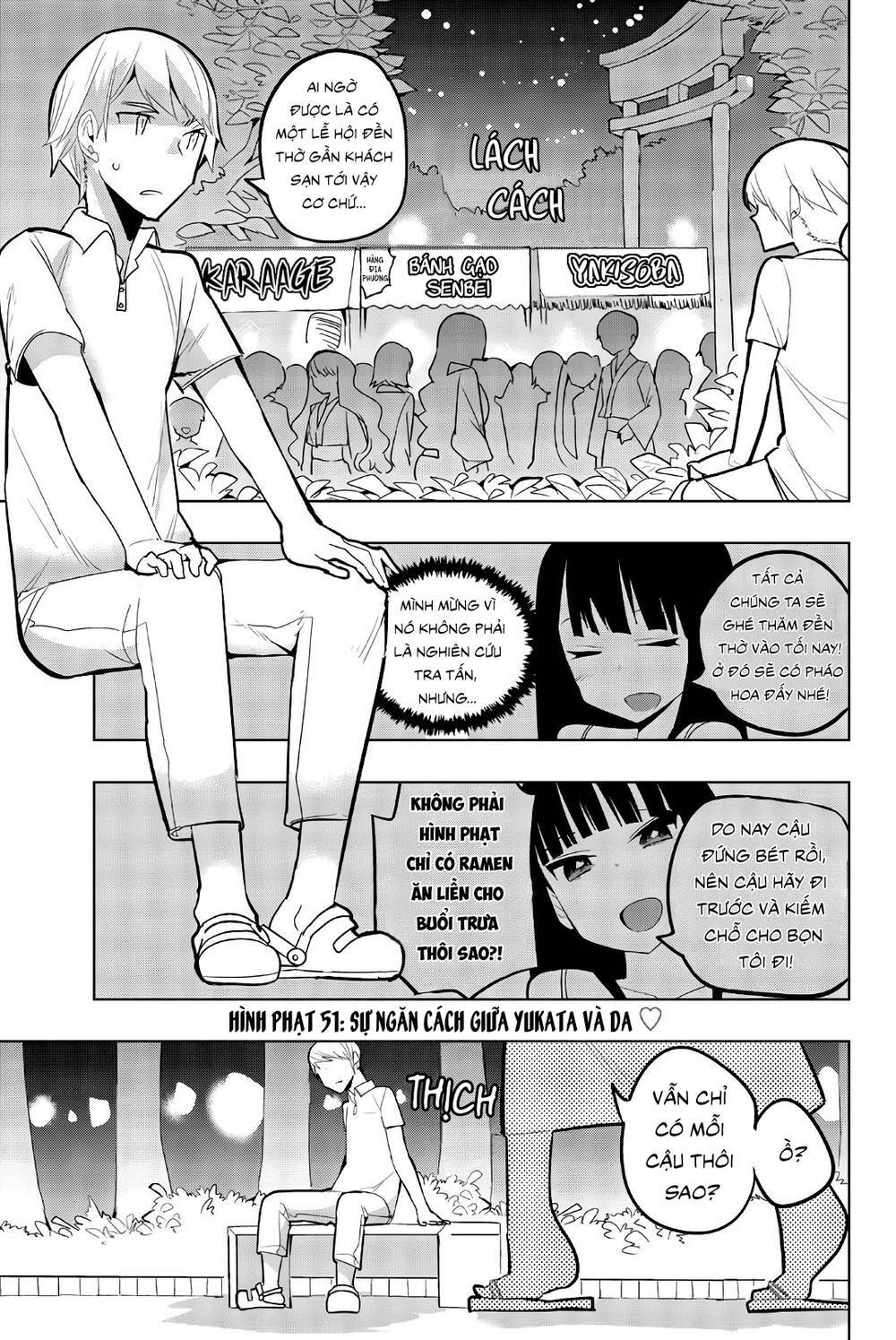 Houkago No Goumon Shoujo Chapter 51 - Trang 2