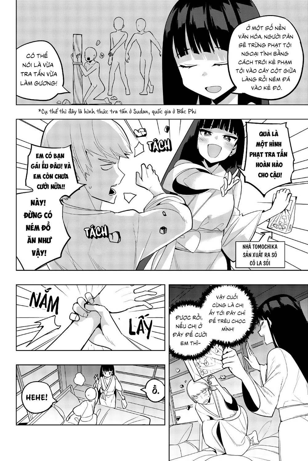 Houkago No Goumon Shoujo Chapter 48 - Trang 2