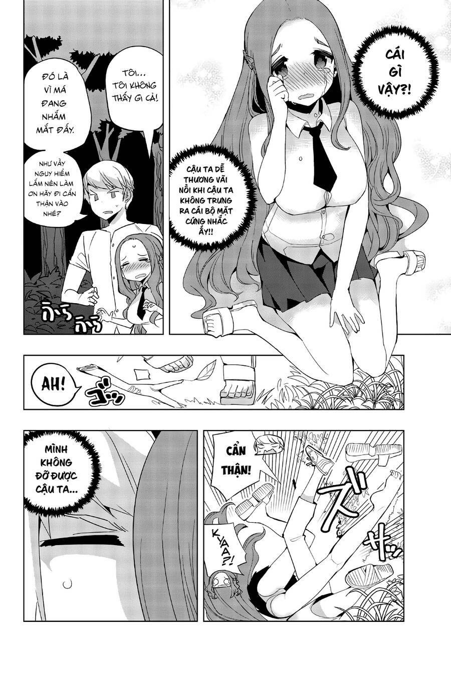 Houkago No Goumon Shoujo Chapter 45 - Trang 2