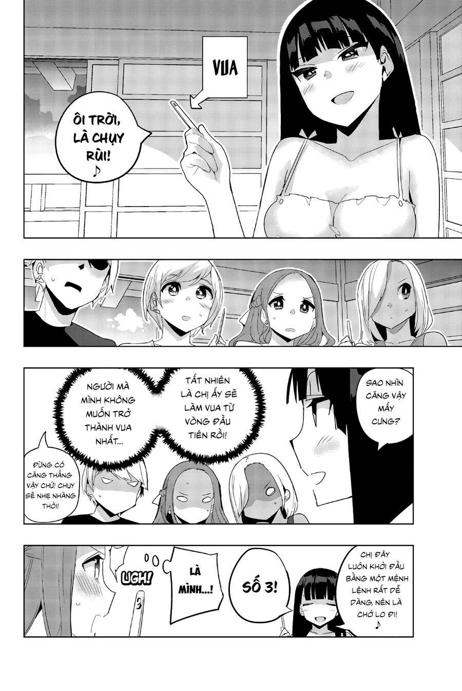 Houkago No Goumon Shoujo Chapter 44 - Trang 2