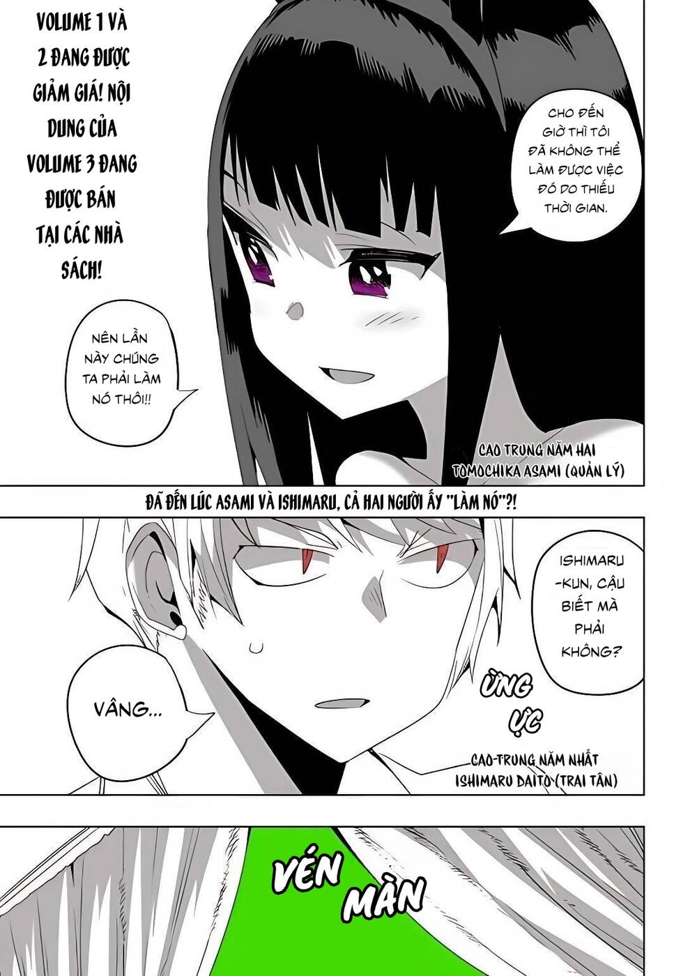 Houkago No Goumon Shoujo Chapter 43.5 - Trang 2