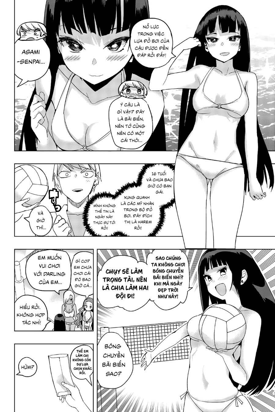 Houkago No Goumon Shoujo Chapter 43 - Trang 2