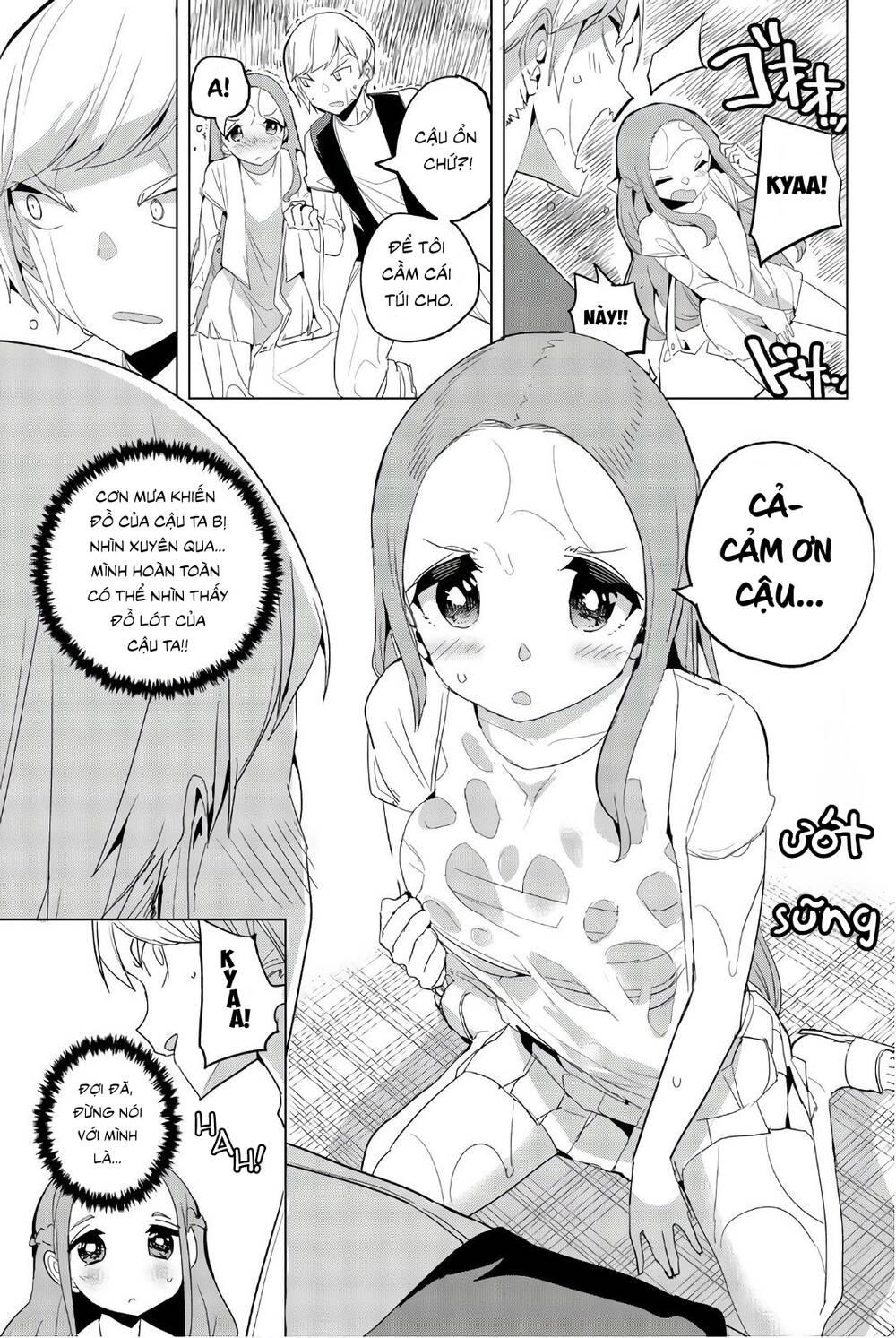 Houkago No Goumon Shoujo Chapter 38 - Trang 2