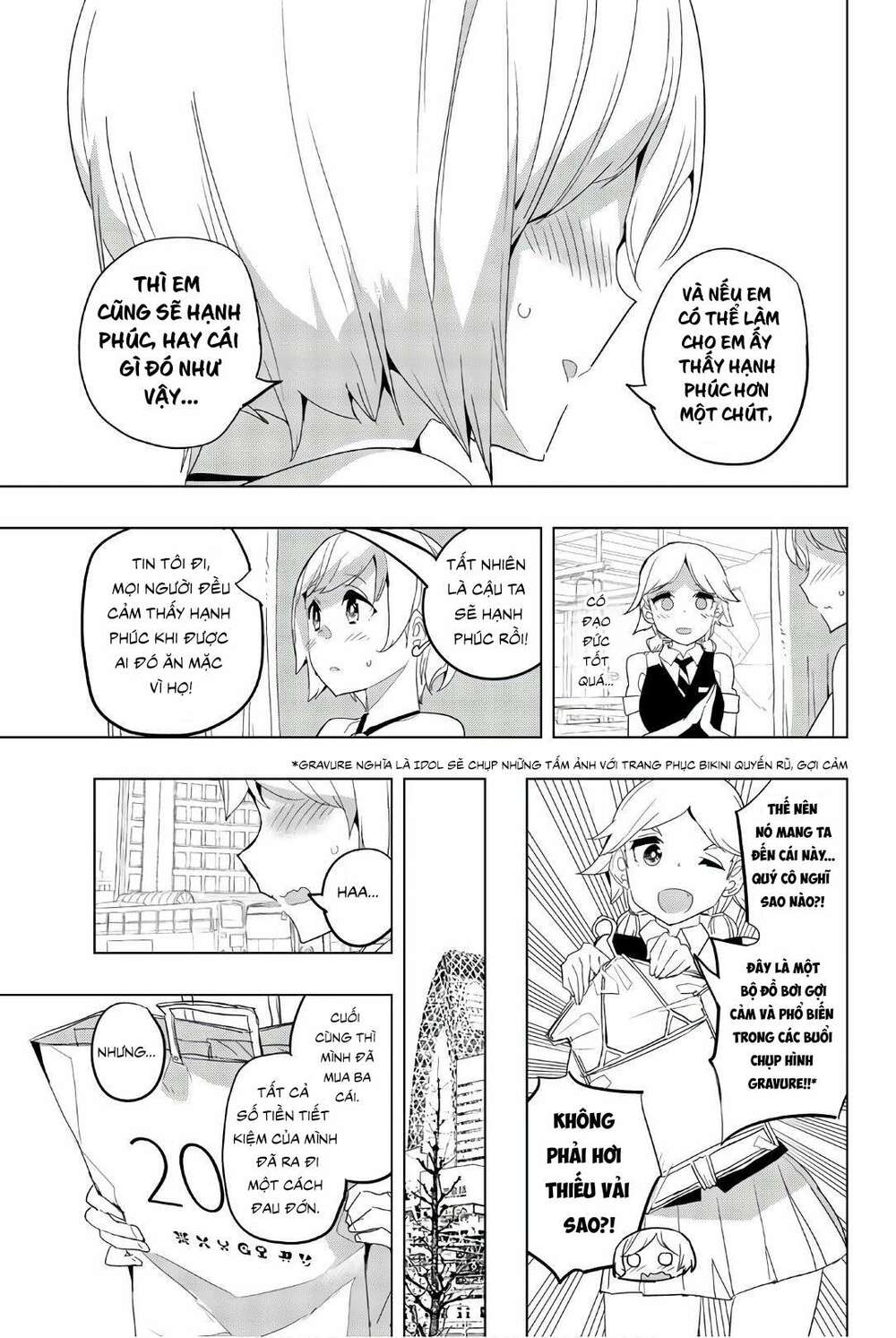 Houkago No Goumon Shoujo Chapter 37 - Trang 2