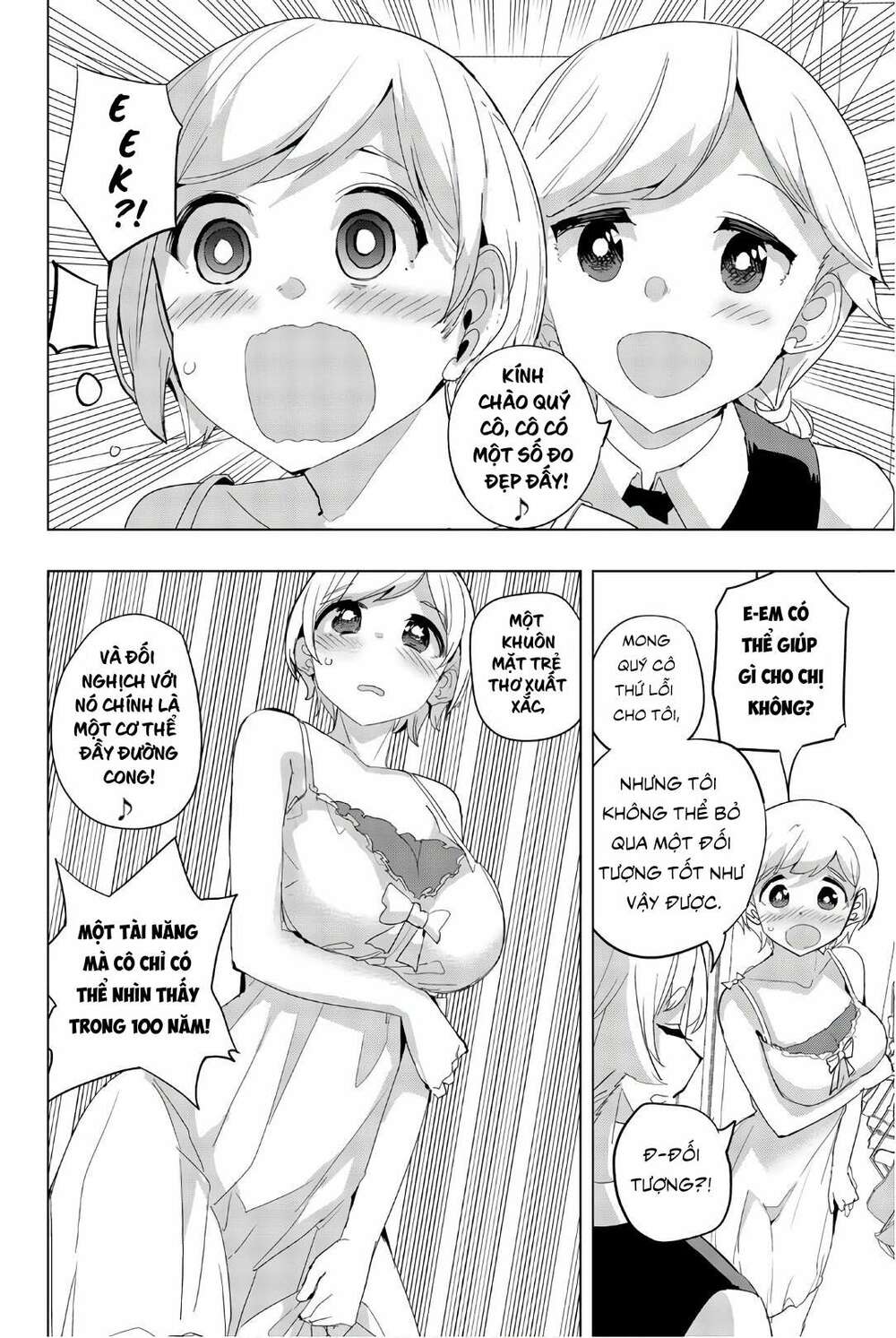 Houkago No Goumon Shoujo Chapter 37 - Trang 2