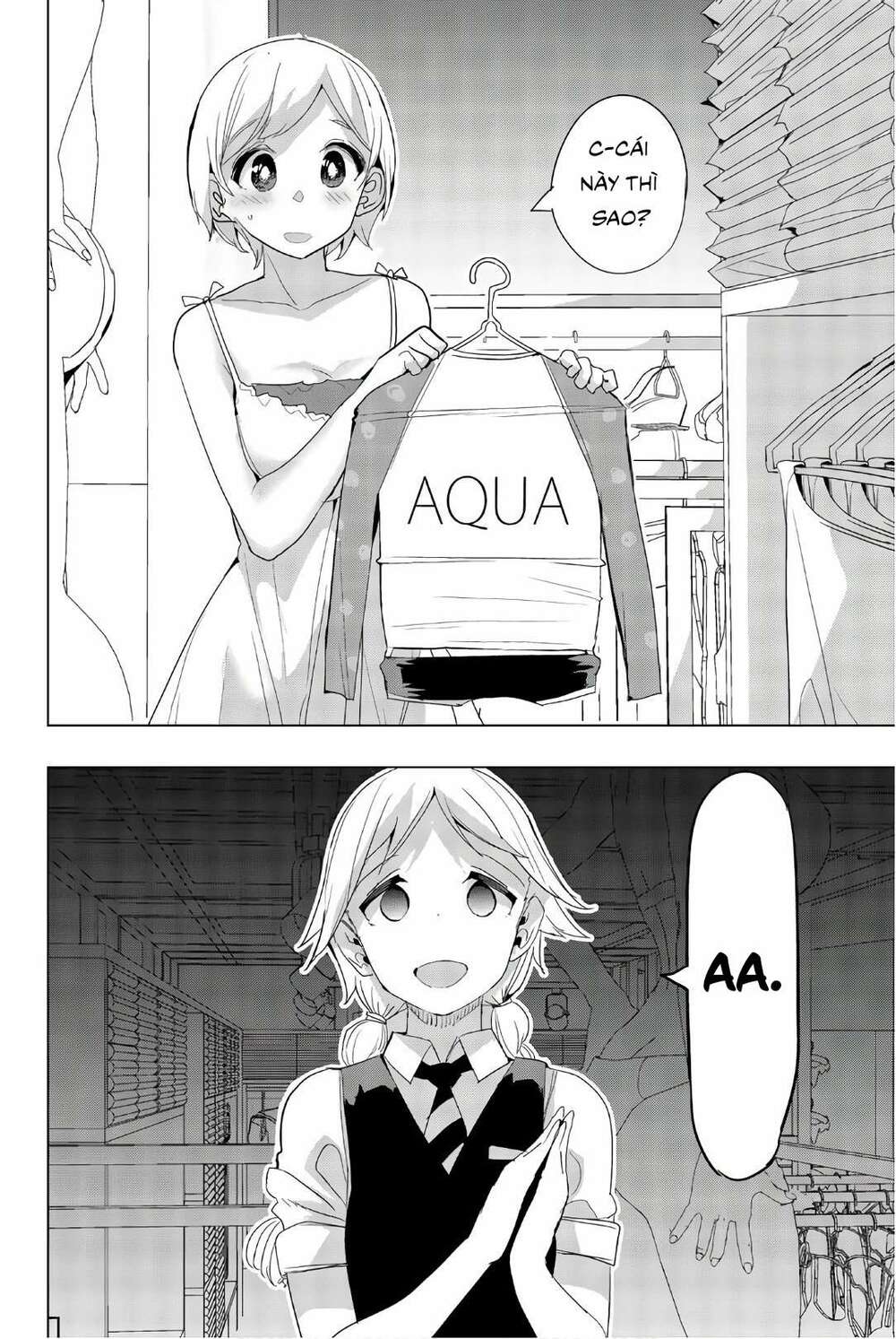 Houkago No Goumon Shoujo Chapter 37 - Trang 2