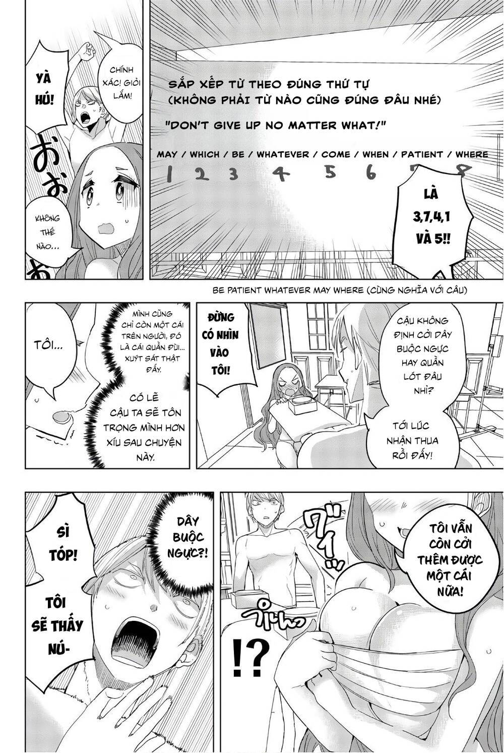 Houkago No Goumon Shoujo Chapter 31 - Trang 2