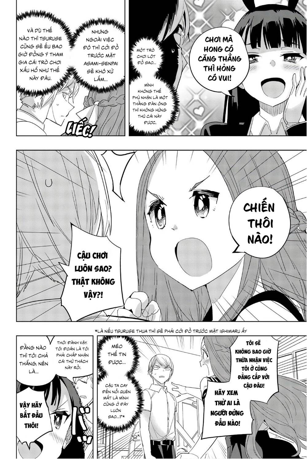 Houkago No Goumon Shoujo Chapter 31 - Trang 2