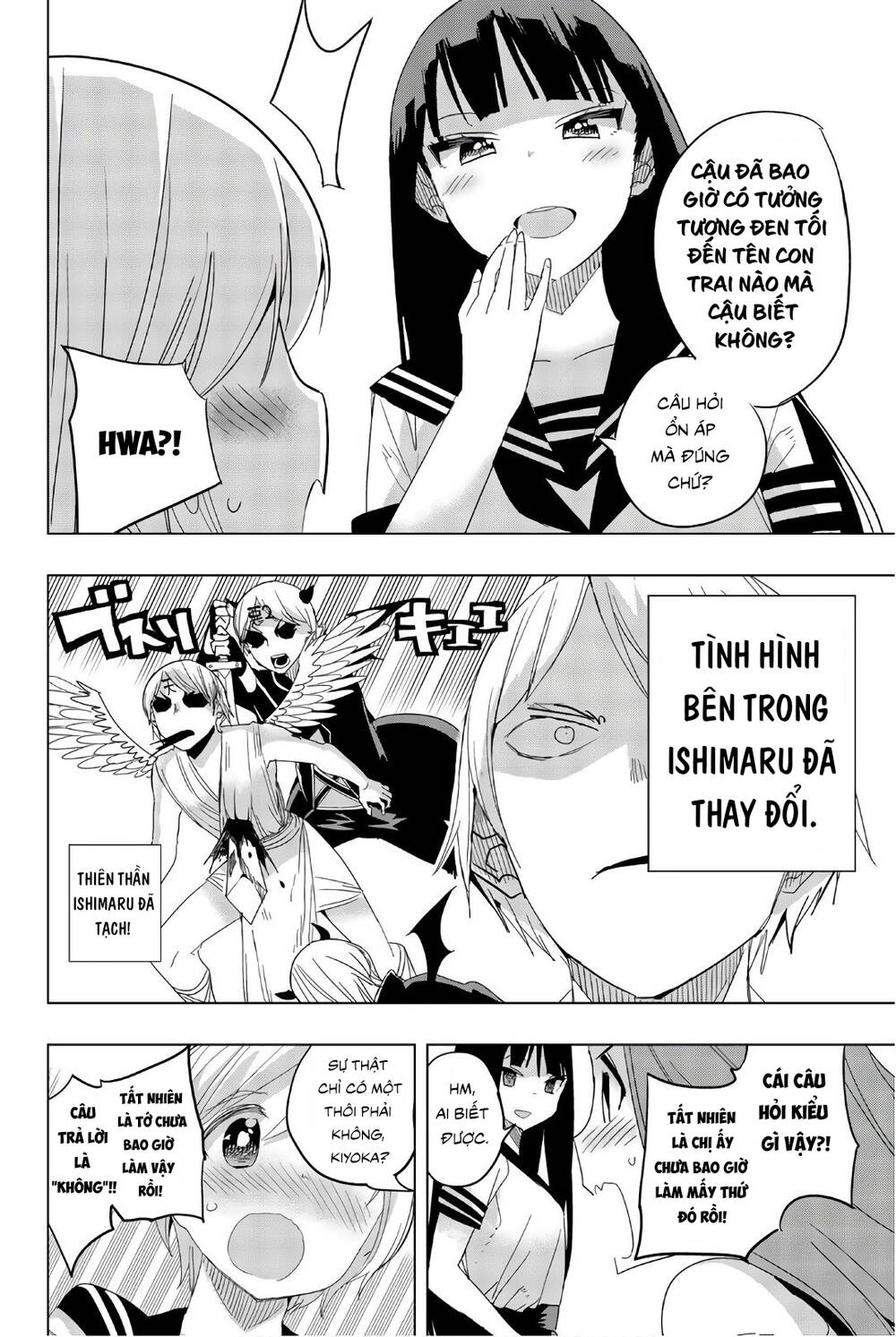 Houkago No Goumon Shoujo Chapter 29 - Trang 2