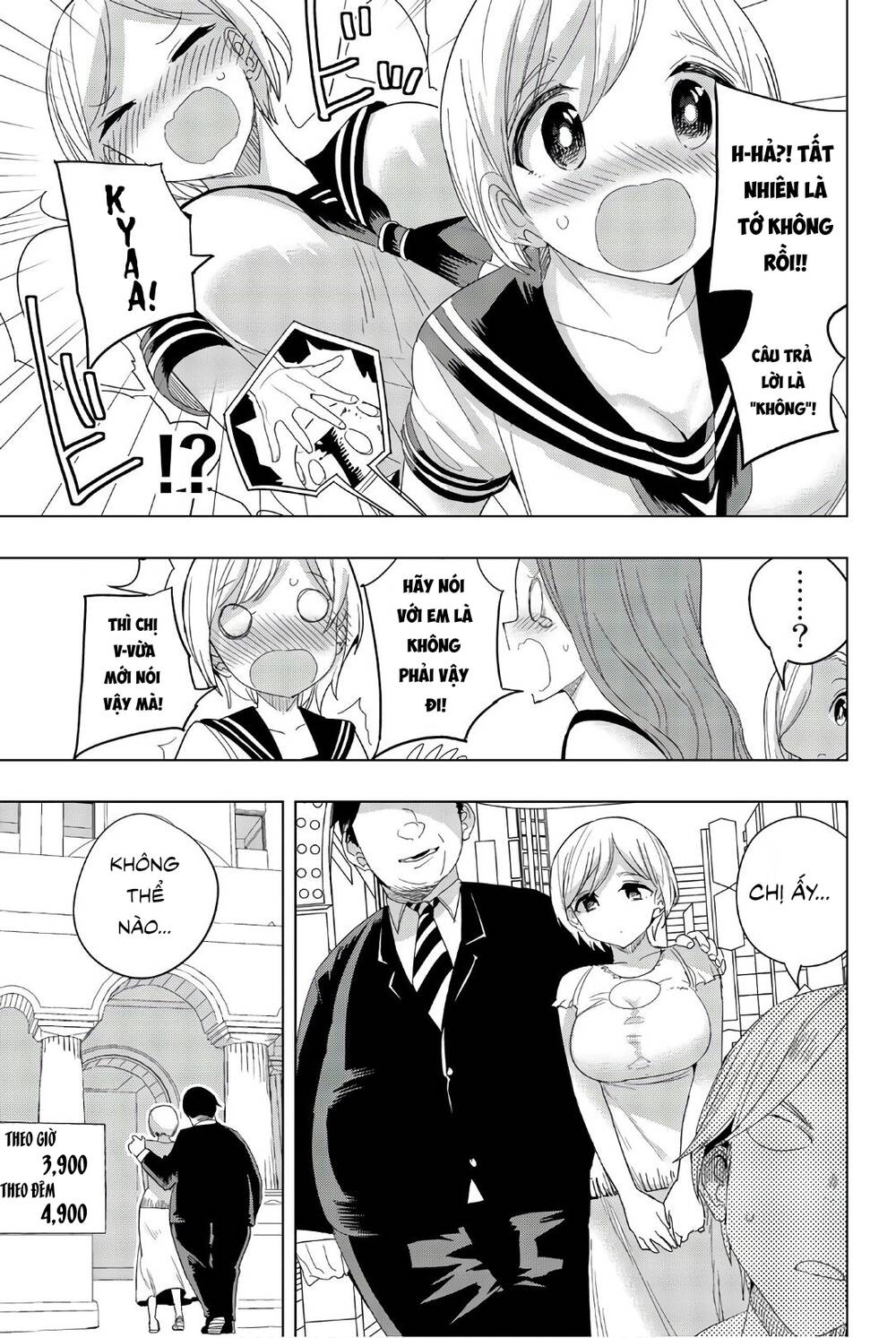 Houkago No Goumon Shoujo Chapter 29 - Trang 2