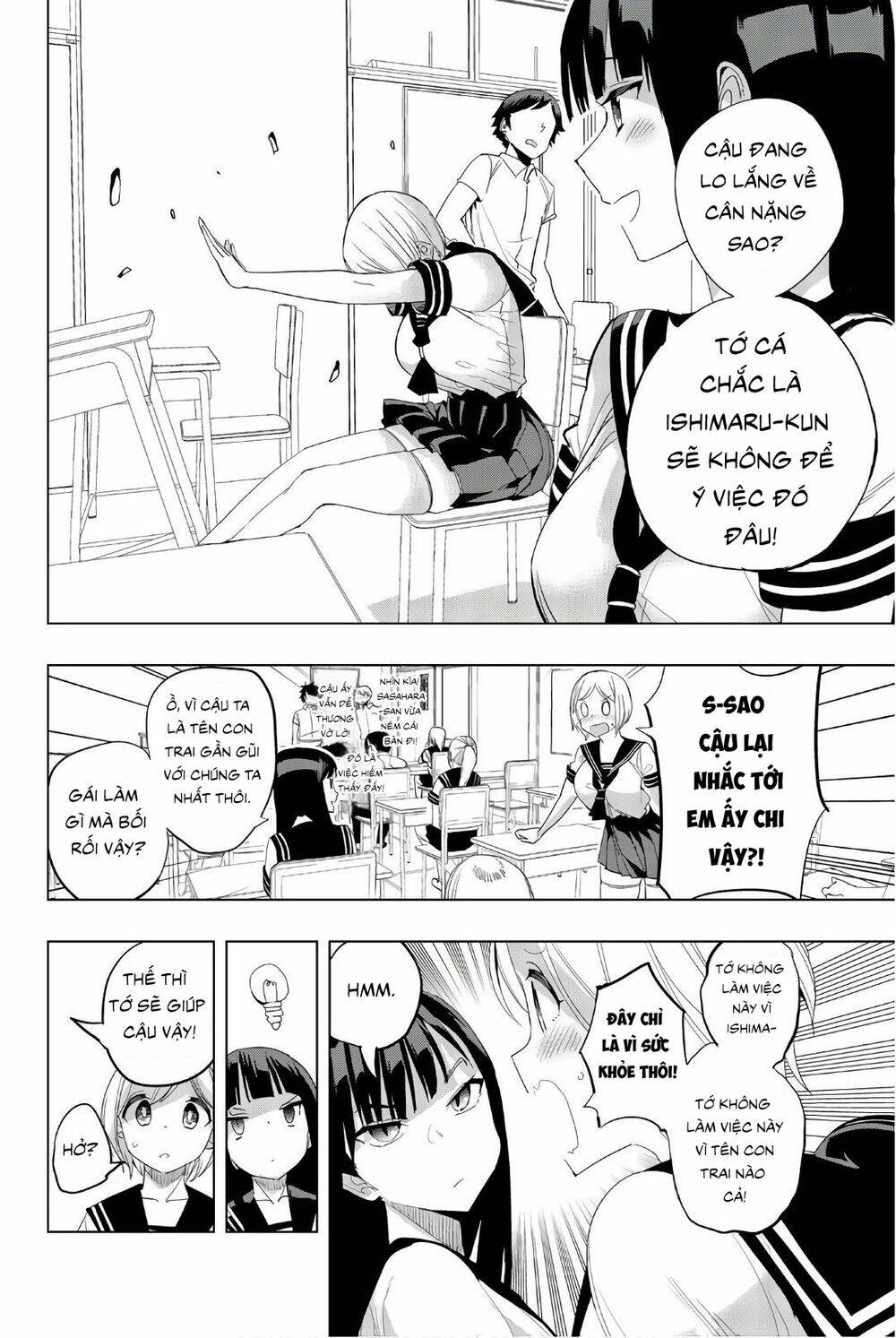 Houkago No Goumon Shoujo Chapter 26 - Trang 2