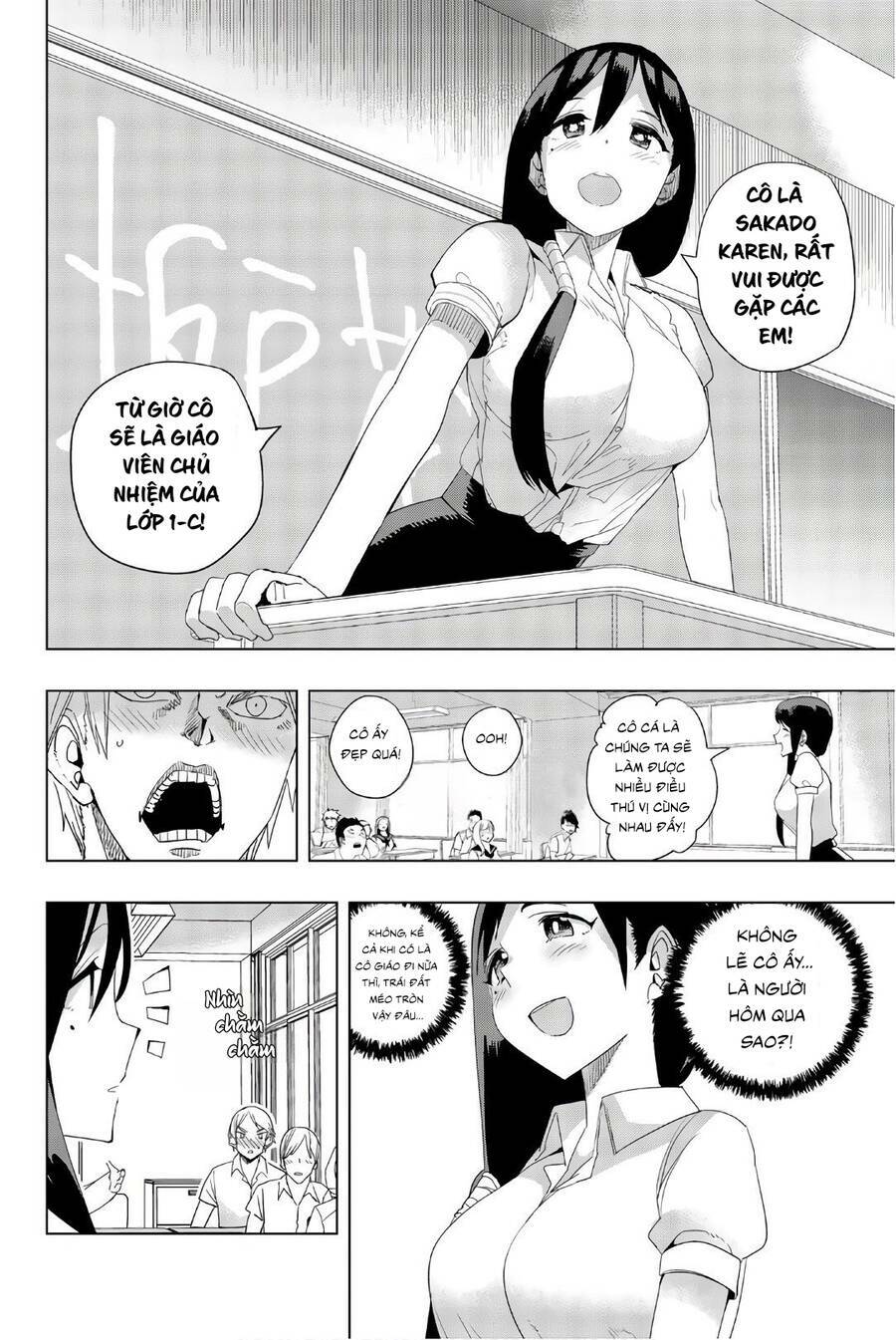 Houkago No Goumon Shoujo Chapter 22 - Trang 2