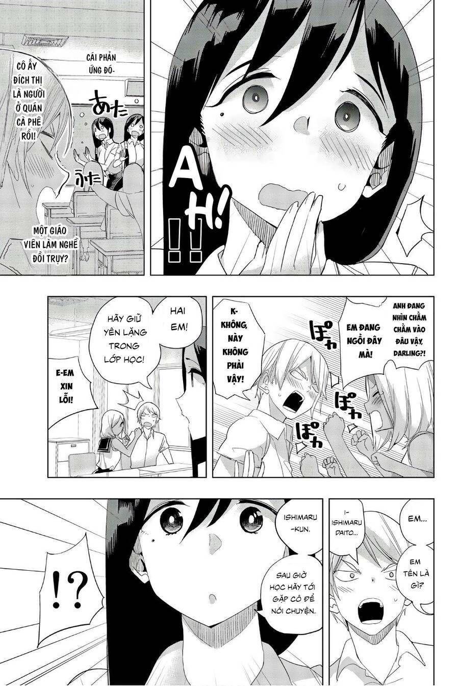 Houkago No Goumon Shoujo Chapter 22 - Trang 2