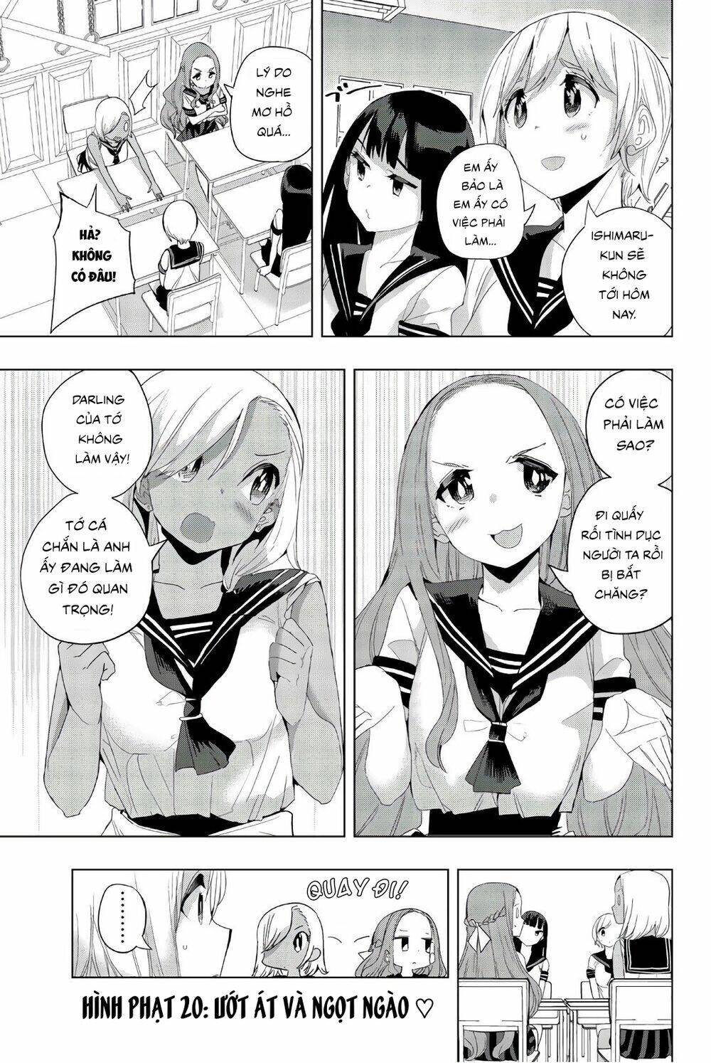 Houkago No Goumon Shoujo Chapter 20 - Trang 2