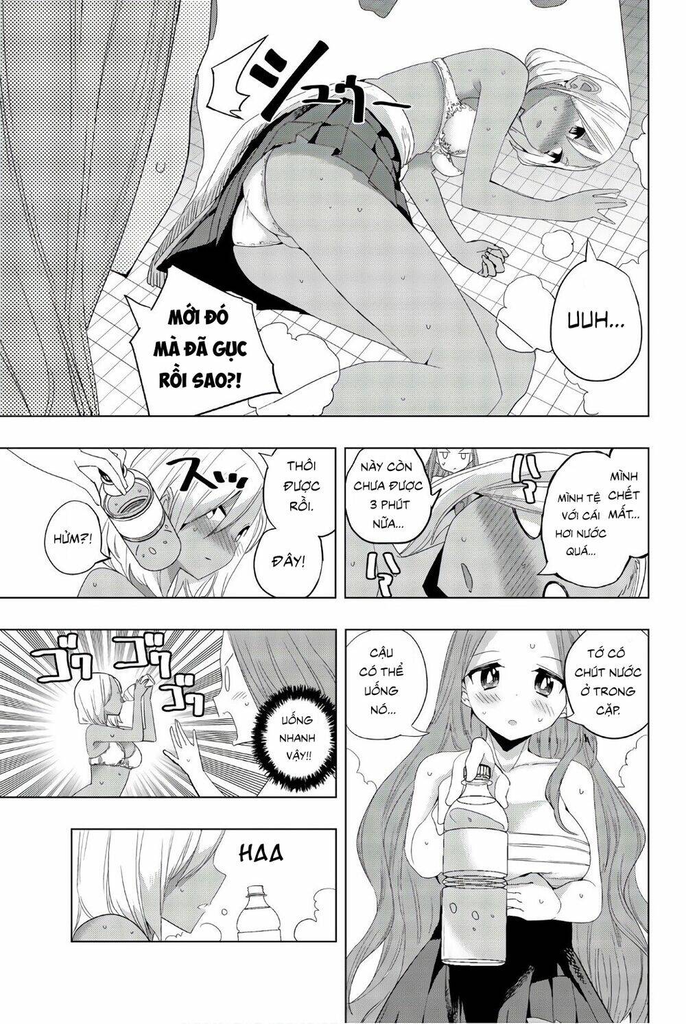 Houkago No Goumon Shoujo Chapter 20 - Trang 2