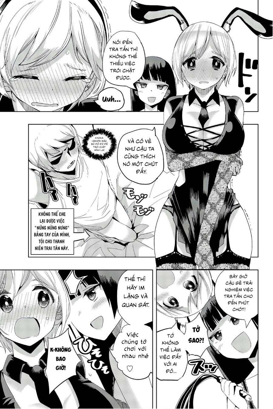 Houkago No Goumon Shoujo Chapter 18 - Trang 2