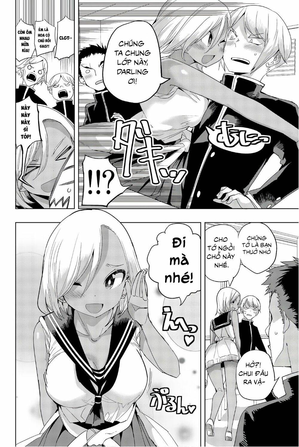 Houkago No Goumon Shoujo Chapter 14 - Trang 2