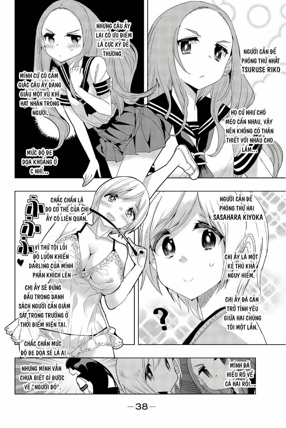 Houkago No Goumon Shoujo Chapter 14 - Trang 2