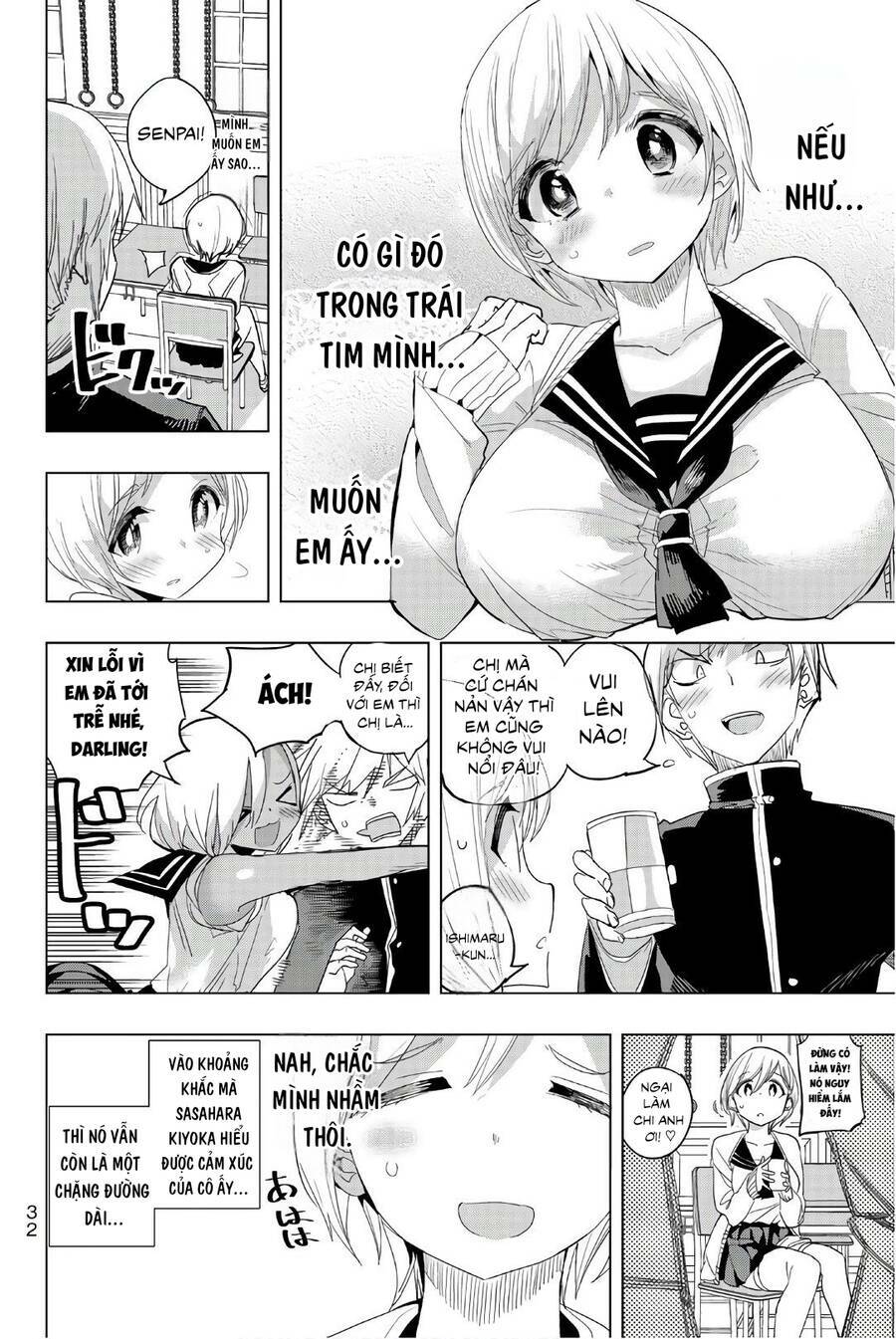 Houkago No Goumon Shoujo Chapter 13 - Trang 2