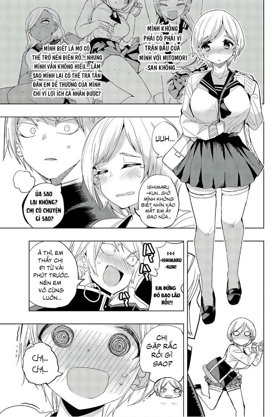 Houkago No Goumon Shoujo Chapter 13 - Trang 2