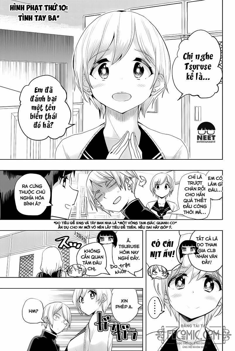 Houkago No Goumon Shoujo Chapter 10 - Trang 2