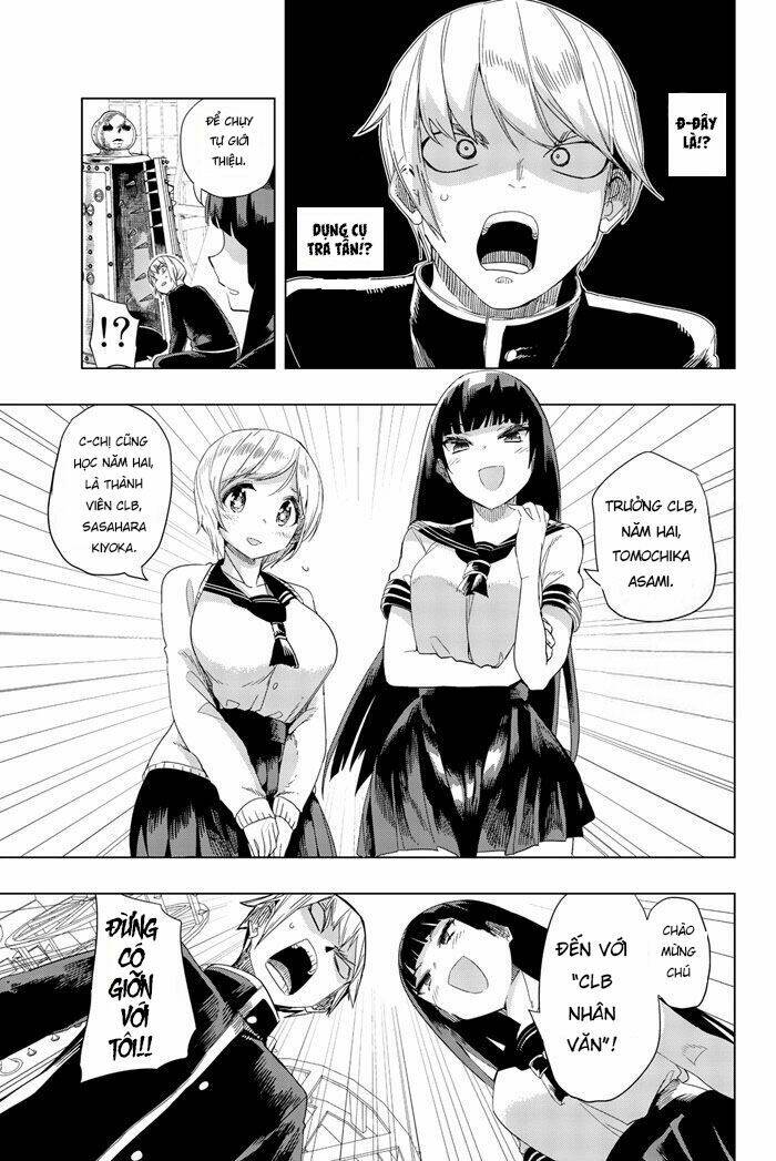 Houkago No Goumon Shoujo Chapter 1 - Trang 2