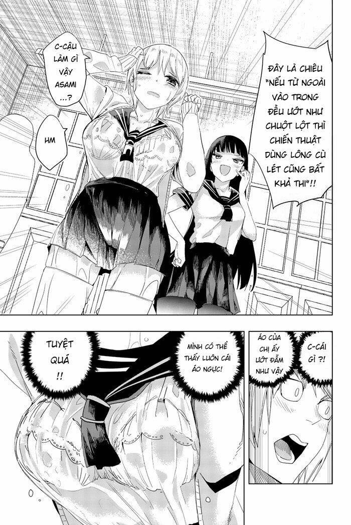 Houkago No Goumon Shoujo Chapter 1 - Trang 2