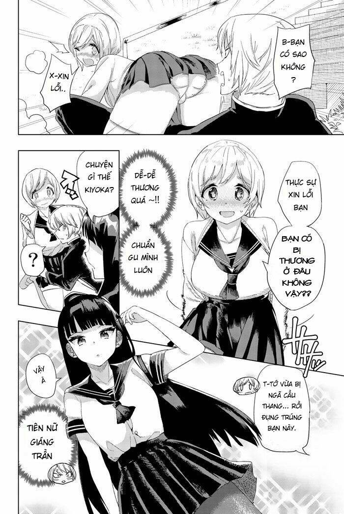 Houkago No Goumon Shoujo Chapter 1 - Trang 2