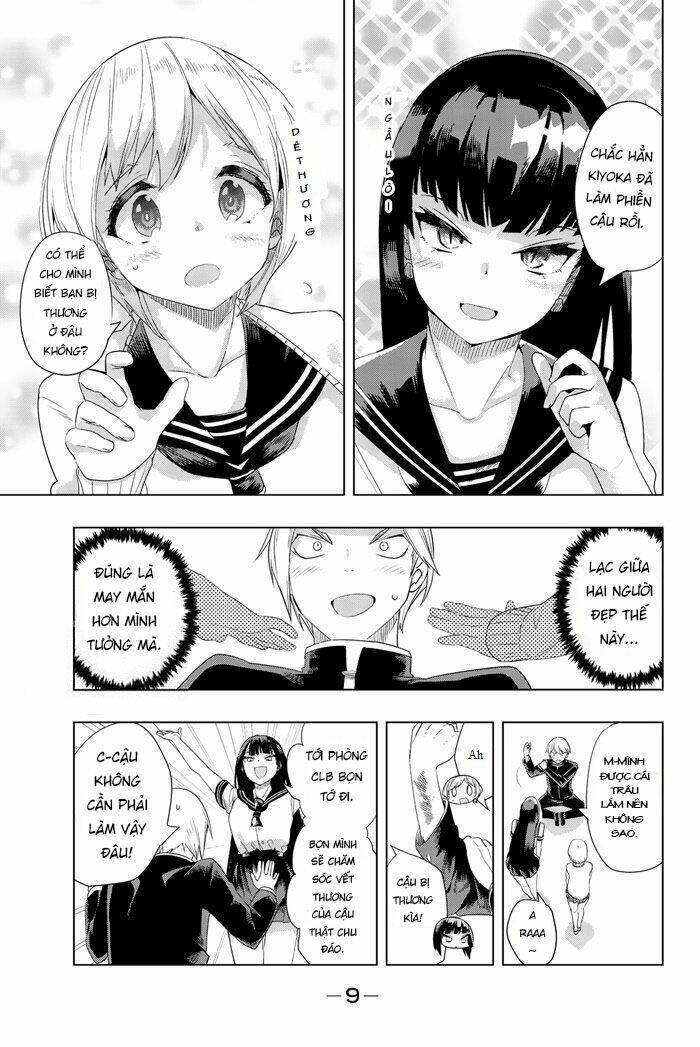 Houkago No Goumon Shoujo Chapter 1 - Trang 2