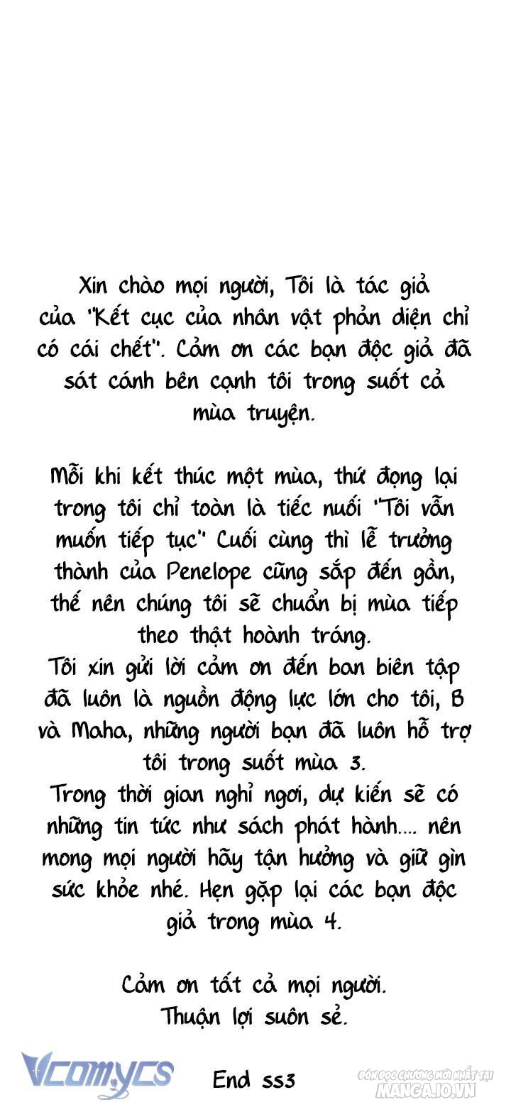 Kết Cục Của Nhân Vật Phản Diện Chỉ Có Thể Là Cái Chết Chapter 124 - Trang 2