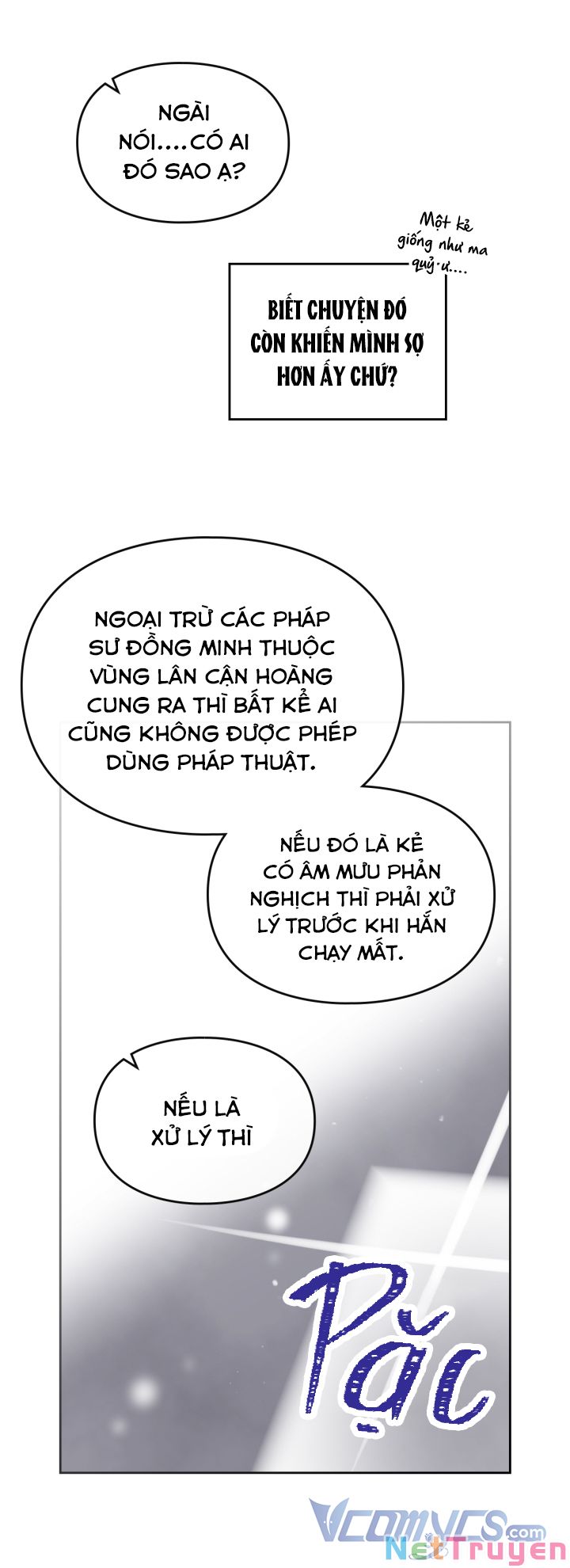 Kết Cục Của Nhân Vật Phản Diện Chỉ Có Thể Là Cái Chết Chapter 76 - Trang 2