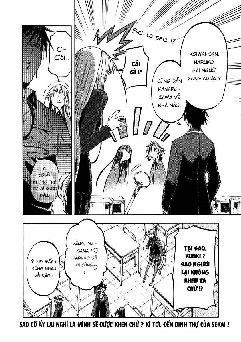 Monku No Tsukeyou Ga Nai Rabukome Chapter 27 - Trang 2