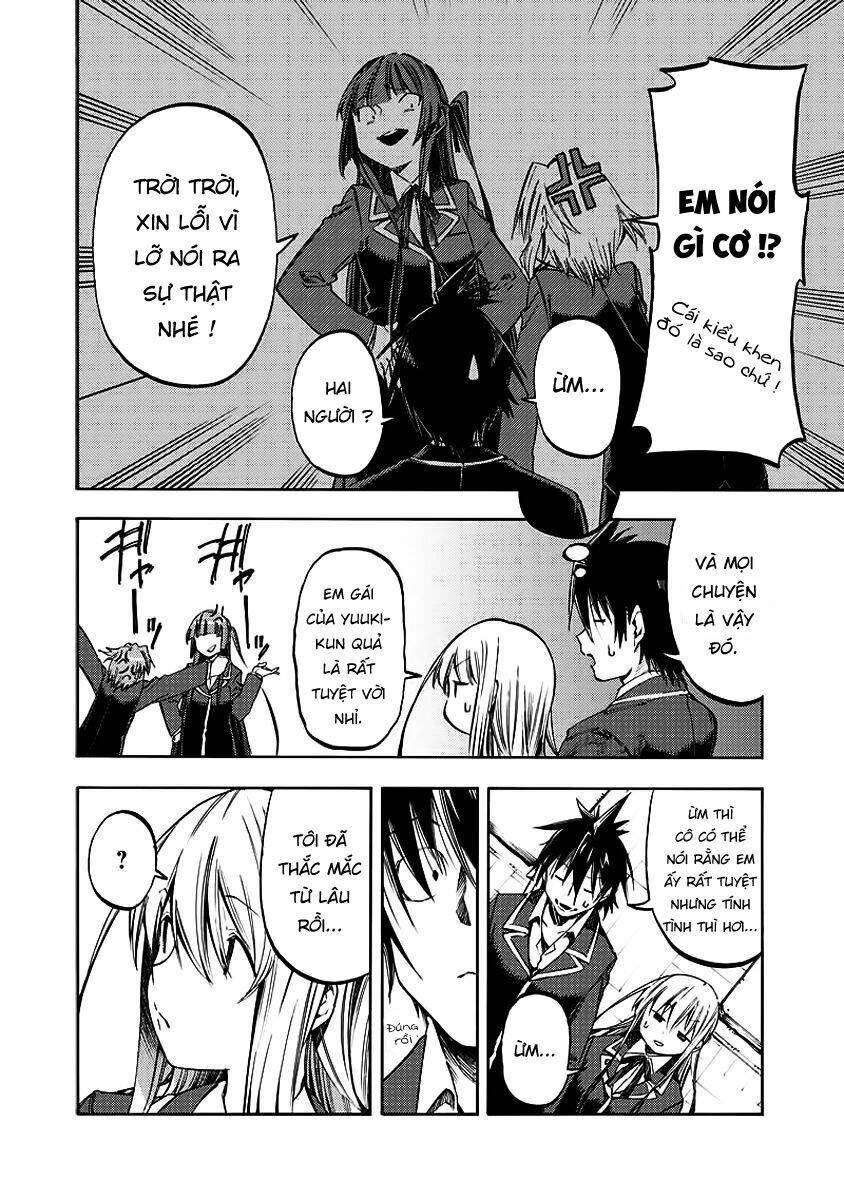 Monku No Tsukeyou Ga Nai Rabukome Chapter 27 - Trang 2