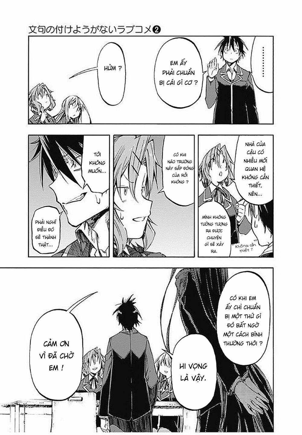 Monku No Tsukeyou Ga Nai Rabukome Chapter 26 - Trang 2