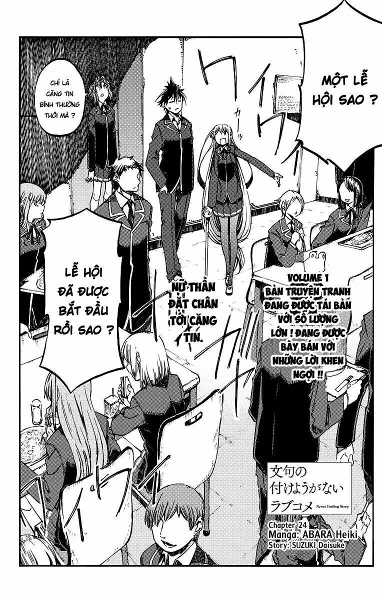 Monku No Tsukeyou Ga Nai Rabukome Chapter 25 - Trang 2