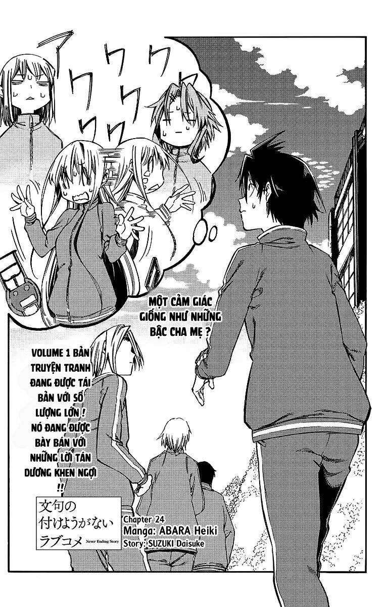 Monku No Tsukeyou Ga Nai Rabukome Chapter 24 - Trang 2