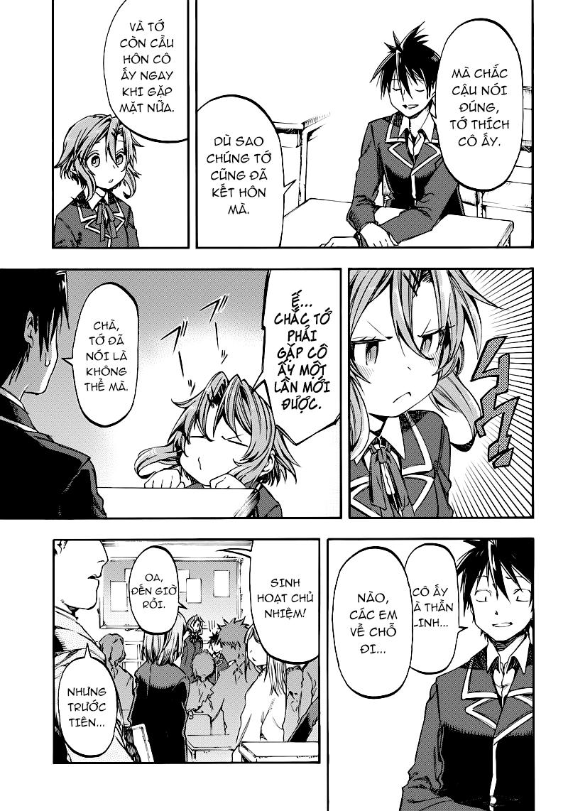 Monku No Tsukeyou Ga Nai Rabukome Chapter 19 - Trang 2