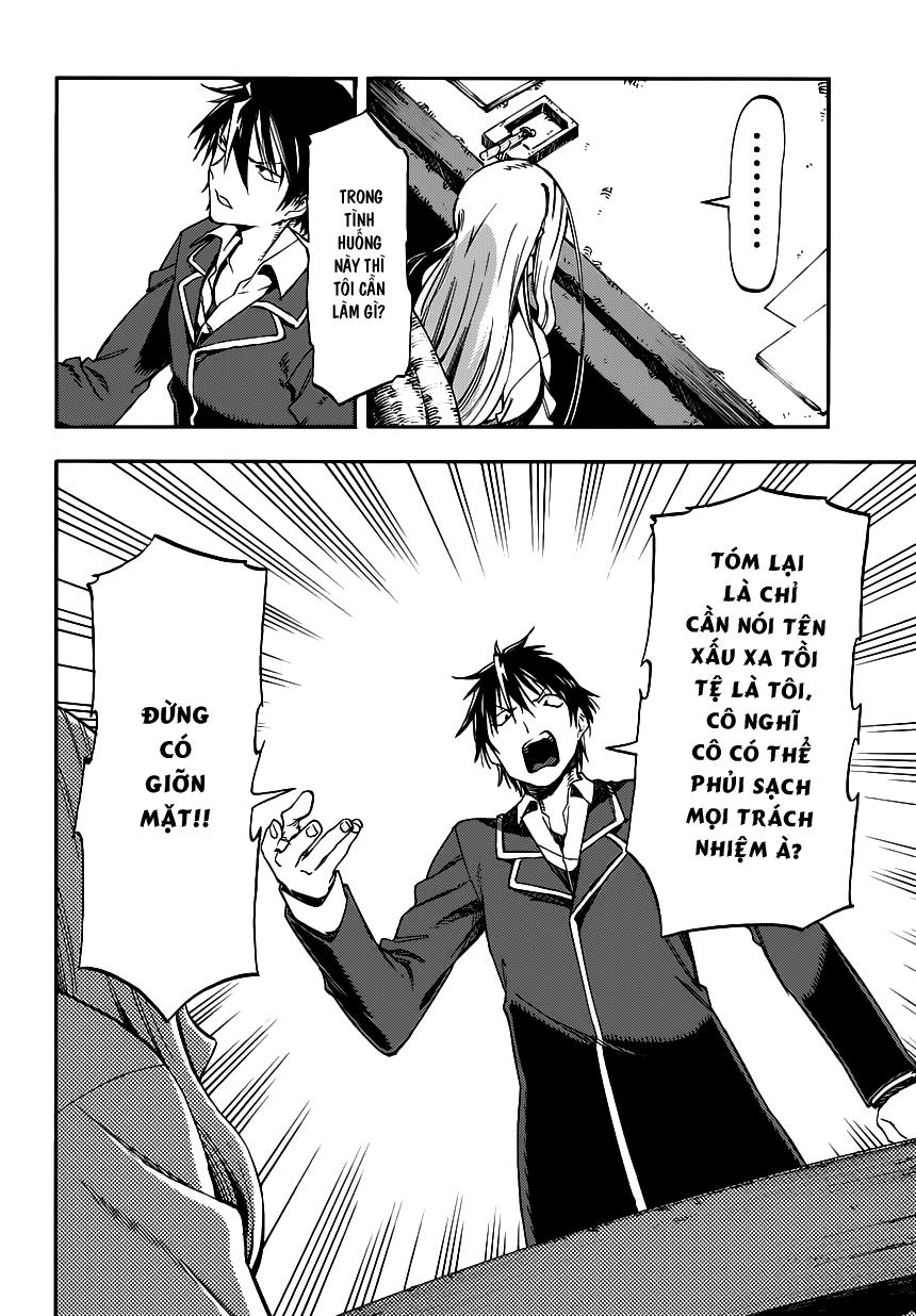 Monku No Tsukeyou Ga Nai Rabukome Chapter 5 - Trang 2