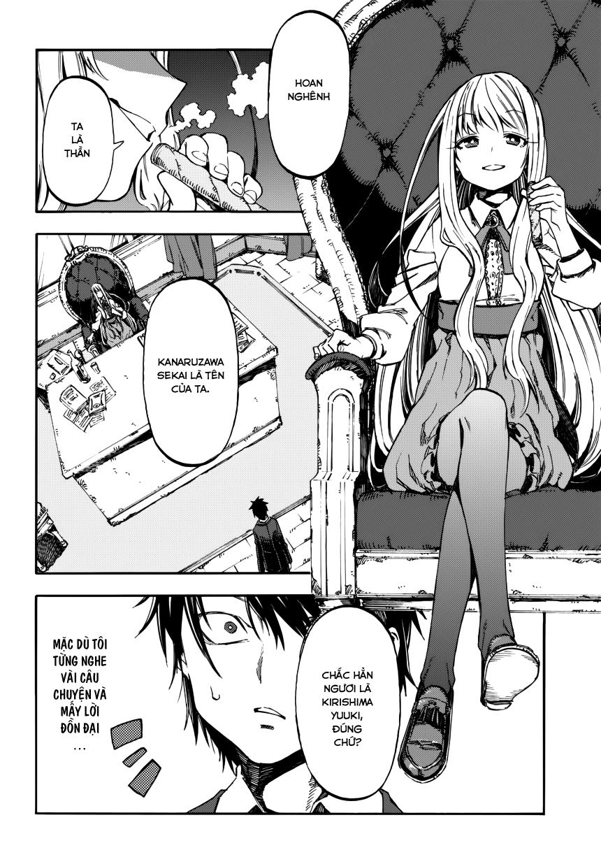 Monku No Tsukeyou Ga Nai Rabukome Chapter 1 - Trang 2