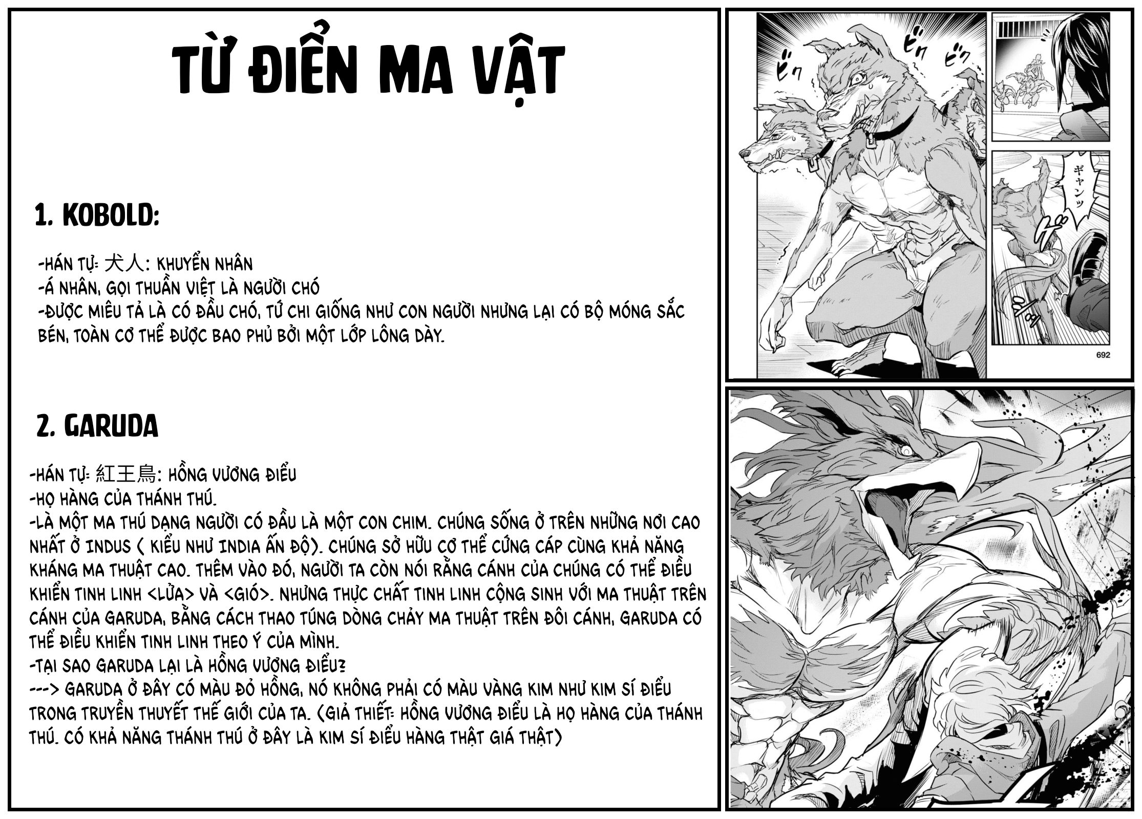 Thất Ma Kiếm Thống Trị Thế Giới Chapter 10 - Trang 2